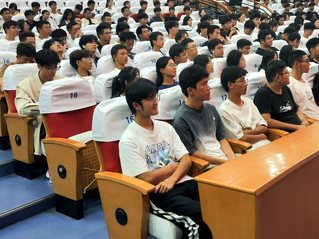 伟德bv1946官网首页化工与安全学院20...
